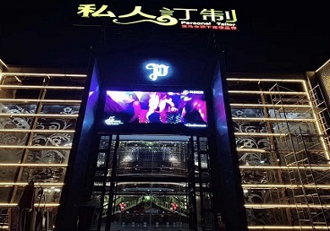 沁水中低档荤素KTV少爷会所体验-私人定制KTV消费荤素点评